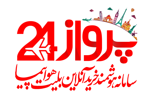 بروز رسانی مقررات سفر به کشور هندوستان در شرایط کنونی